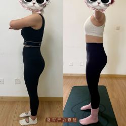 -后素孕产瑜伽·运动康复中心