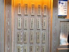 -厝内小眷村(西单大悦城店)