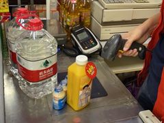 -奥士凯物美(新兴里店)