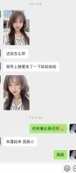 -YESIDO椰岛造型烫发染发
