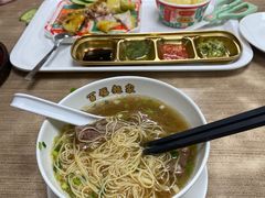 -百福麵家(新馬路店)
