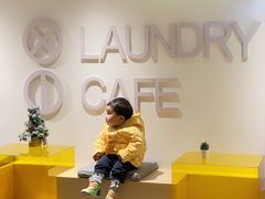 -XI·LaundryCafe 喜咖自助洗衣咖啡店