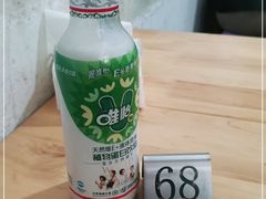 -南门黄孃甜不辣
