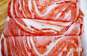 Thickened Lamb