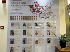 -秦汉胡同书法国画古筝围棋书院(漕宝日月光分馆)