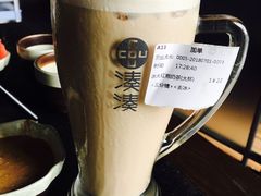 -湊湊火锅·茶憩(新中关购物中心店)