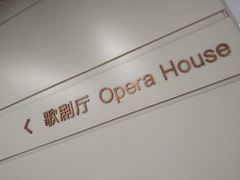 -斯玛特儿童美术中心(文化中心店)