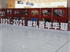 -黄浦路(地铁站)