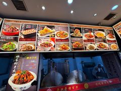-那家老院子东北菜·饺子·小鸡炖蘑菇(艳华街店)
