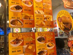 -龙凤冰室