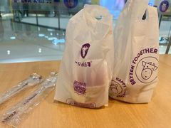 -一只酸奶牛(双流万达广场店)