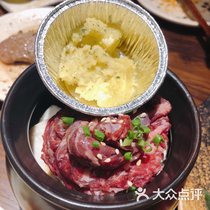 心头肉