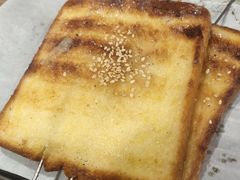 炼乳面包-宝记烧烤·碳锅羊肉·羊蝎子火锅·夜食社(文体路创始店)