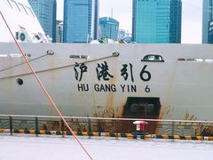 -外滩