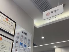 -兔博士口腔(高新一路门诊部)