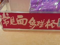 -杨氏青龙虾·羊蝎子(珠江路店)