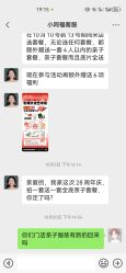 -小阿福儿童摄影(华中智谷店)