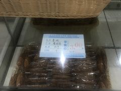 -曹祥泰(解放路店)