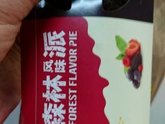 -麦当劳(洪山商场店)