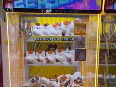 -风云再起游乐汇(北京西单西西友谊店)