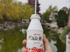-开封府