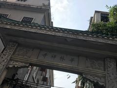 -华林禅寺