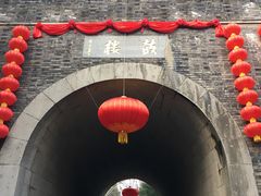 -鼓楼(西湖风景名胜区)