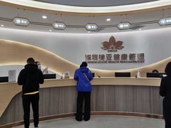 -慈铭奥亚健康体检(南山店-保利分院)