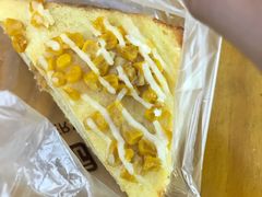 玉米三明治切块-沁园(加州财信店)