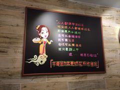 -石榴姐•山城小馆(创始店)