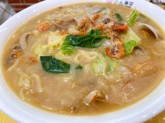 三鲜面-何记面馆(龙泉山店)