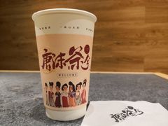 -唐沫茶兮(仓山万达金街店)
