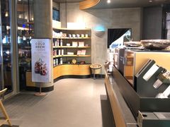 -星巴克(汇京国际广场店)