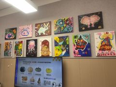 -艺塔木美学教育(和达校区)