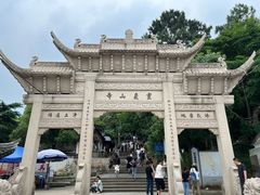 -灵岩山风景区