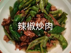 -绿茶餐厅(天津天河城店)