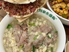 -老刘家永盛斋·传统泡馍(东关南街店)