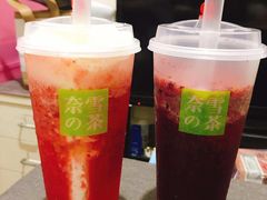 霸气芝士草莓-奈雪的茶(石厦时代广场店)