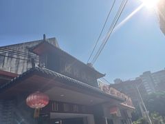 -源港渔村-中山脆肉鲩(博罗店)