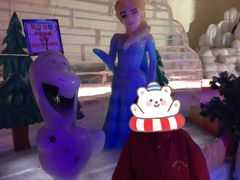 -白鹿仓冰雪海洋世界