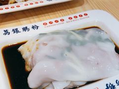-荔银肠粉·非遗手藝(夫子庙店)