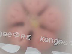-仟吉KenGee(武汉高铁站店)