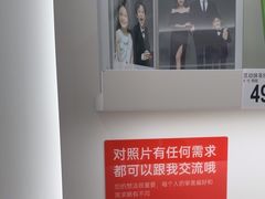 -海马体照相馆(厦门SM城市广场店)