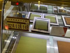 -歌斐颂巧克力小镇