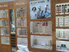 -沪睛眼镜蔡司官方授权店(金桥佳林路店)