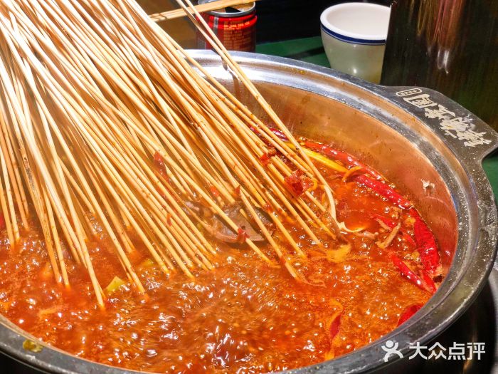 肆角壹圆夜市麻辣烫(春熙路店)图片