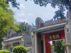 -国恩寺