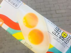 -711便利店(安贞桥胜古南里店)