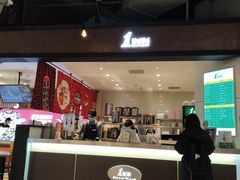 -1点点(国浩长风城商业广场店)