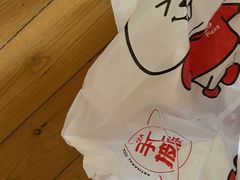-芝根芝底(百色店)
